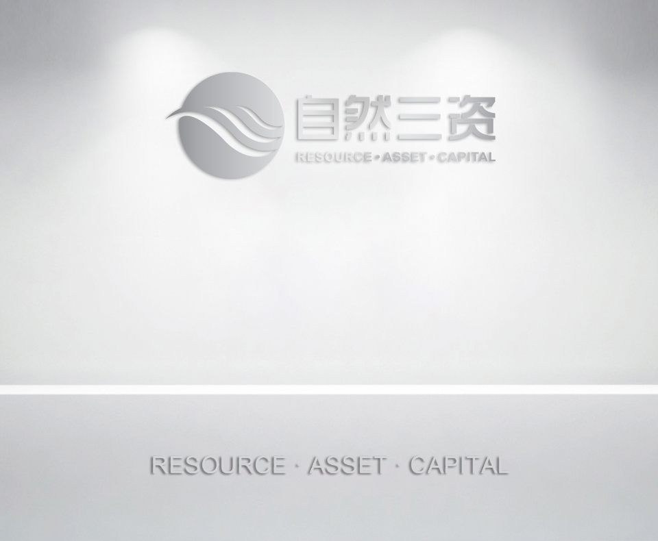 尊龙集团官网简介