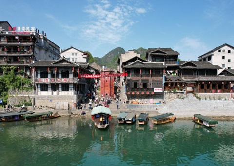 《沉庆市汗青文化名城；す婊2021—2035年）》获批 新划定三片汗青城区