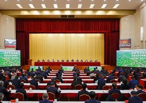 甘肃省生态环境；ご蠡嵴倏 胡昌升出席会议并讲话