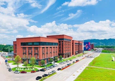 沉庆市北碚区：企业选址不用愁，快来“云”上看地