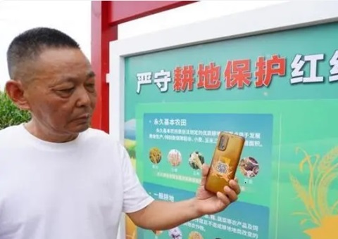 郑州奉杏妆一码看耕地”行动  科技赋能耕地；