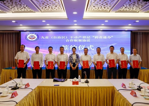 9。ㄗ灾吻┙岷锨┒ú欢羌恰翱缡⊥ò臁焙献骺蚣芎吞