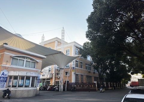 上海：“破局”促“蜕变”，普陀低效产业用地焕新机