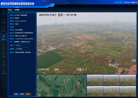武穴视装天然资源综合智慧监管平台”实现耕地；と鼗分卫