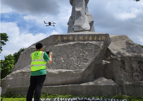 “红土”有证！三维测绘技术赋能红色资源 ；ぁ阒菔缘阋迨苛粝肷枋┤啡，助力构筑物产权测绘迈入立体化时期