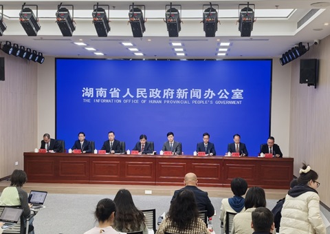 突破长株潭行政区划壁垒，湖南将成立跨区域地皮买卖机造