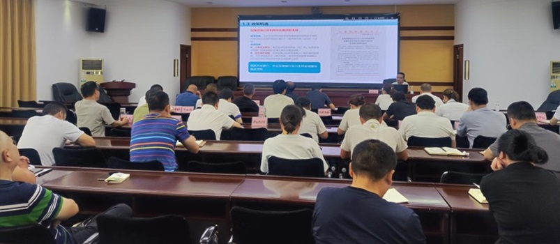 尊龙集团官网集团受邀为巴中市天然资源和规划局巴州分局发展全域地皮综合整治<br>专题培训