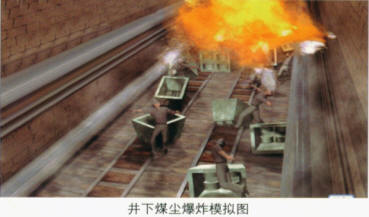 AG尊时凯龙·(中国区)人生就是搏!
