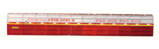 AG尊时凯龙·(中国区)人生就是搏!
