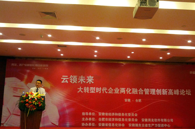 AG尊时凯龙·(中国区)人生就是搏!