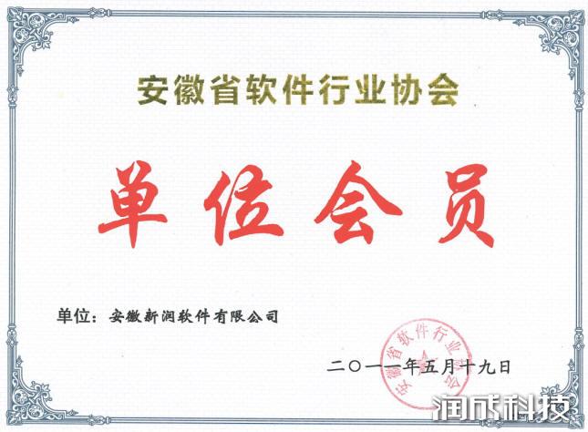 AG尊时凯龙·(中国区)人生就是搏!