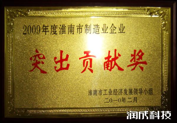 AG尊时凯龙·(中国区)人生就是搏!