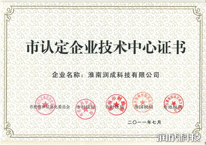 AG尊时凯龙·(中国区)人生就是搏!