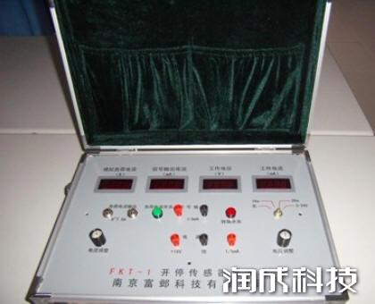 AG尊时凯龙·(中国区)人生就是搏!