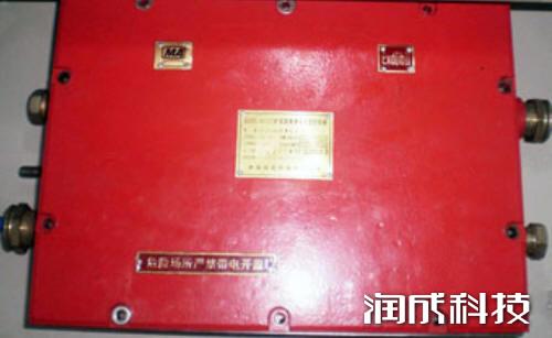 AG尊时凯龙·(中国区)人生就是搏!